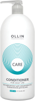 Кондиционер для волос Ollin Professional Care для ежедневного применения  (1л) - 