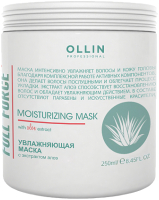 

Маска для волос, Anti-Dandruff Увлажняющая с экстрактом алоэ