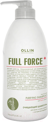 Шампунь для волос Ollin Professional Hair & Scalp Purfying Очищающий с экстрактом бамбука (750мл)
