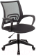 Кресло офисное TopChairs ST-Basic (черный/черный) - 