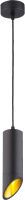

Потолочный светильник Rilon Lighting, Technical Light 1020B/60-A Black