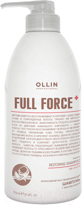 Шампунь для волос Ollin Professional Intensive Restoring Интенсивное восстановление с маслом кокоса (750мл)