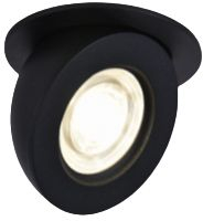 

Спот Rilon Lighting, Technical Light 063QR SBK8