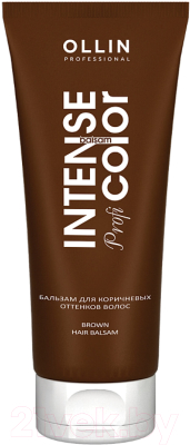 Бальзам для волос Ollin Professional Intense Prof Color для коричневых оттенков волос  (200мл)