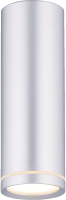 

Бра Rilon Lighting, Technical Light 2027CN-B SSV
