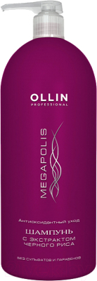 Шампунь для волос Ollin Professional Megapolis с экстрактом черного риса (1л)