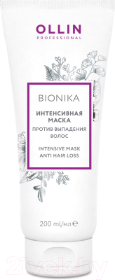Маска для волос Ollin Professional BioNika Интенсивная против выпадения волос (200мл)