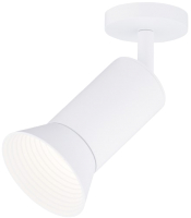 

Светильник Rilon Lighting, Technical Light 709 SWT