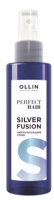 

Тонирующий спрей для волос Ollin Professional, Perfect Hair Silver Fusion Нейтрализующий