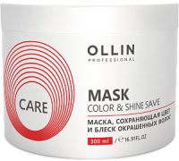 Маска для волос Ollin Professional Care сохраняющая цвет и блеск окрашенных волос (500мл) - 