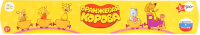 

Набор для лепки MultiArt, Тесто Оранжевая корова / 100PD6-ORCOW