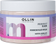 Маска для волос Ollin Professional Perfect Hair Зеркало (300мл) - 