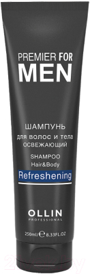 Шампунь для волос Ollin Professional Premier For Men освежающий (250мл)