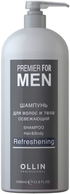 Шампунь для волос Ollin Professional Premier For Men освежающий (1л)