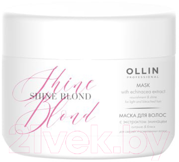 Маска для волос Ollin Professional Shine Blond с экстрактом эхинацеи (300мл)