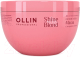 Маска для волос Ollin Professional Shine Blond с экстрактом эхинацеи (300мл) - 