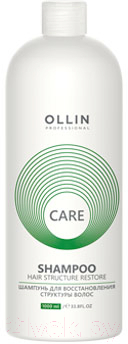 Шампунь для волос Ollin Professional Care для восстановления структуры волос (1л)