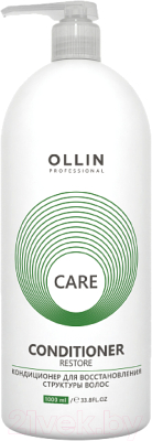 Кондиционер для волос Ollin Professional Care для восстановления структуры волос (1л)