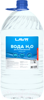 Вода дистиллированная Lavr Ln5005 (10л)