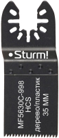 Пильное полотно Sturm! MF5630C-998 - 
