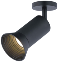 

Светильник Rilon Lighting, Technical Light 709 SBK