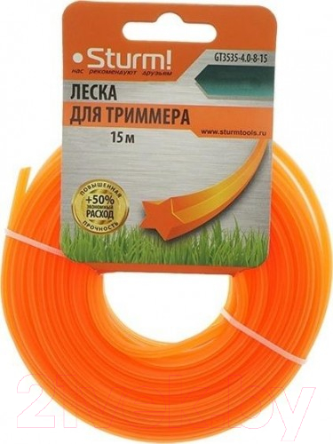 Леска для триммера Sturm! GT3535-4.0-8-15