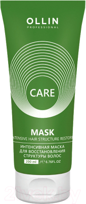 Маска для волос Ollin Professional Care Интенсивная для восстановления структуры волос  (200мл)
