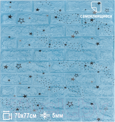 Панель ПВХ Lako Decor Самоклеящаяся 70x77(5мм) / LKD-87-04-09 (звездное небо)