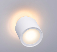 

Светильник Rilon Lighting, Technical Light HDL-100R56-GL-GU-WH WH