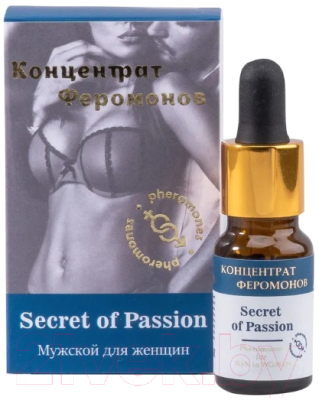 Духи с феромонами Miagra Secret of Passion мужской для женщин / MG002 (9мл)