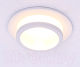 Точечный светильник ЭРА KL89 WH / Б0054356 - 