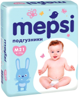 Подгузники-трусики детские Mepsi M 6-11кг / 0020/1 (21шт) - 