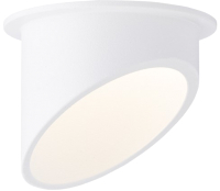 

Светильник Rilon Lighting, Technical Light 2031CN SWT