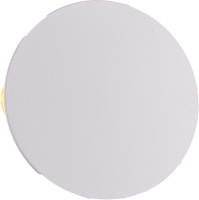 

Бра Rilon Lighting, Technical Light PL-603-4 SWH