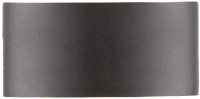 

Бра Rilon Lighting, Technical Light PL-232B BK