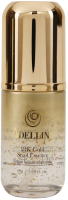 

Эссенция для лица Adelline, 24K Gold Snail Essense
