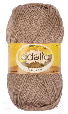 Набор пряжи для вязания Adelia Olivia 100г 250м±10м №18 (бежевый, 2 мотка)