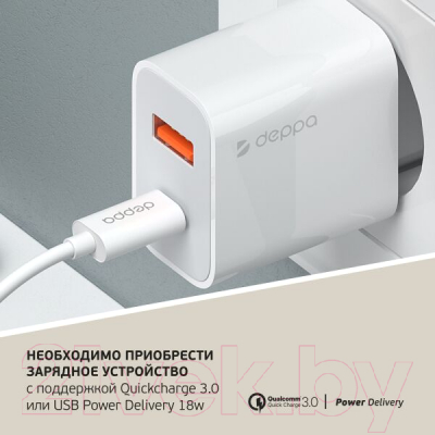 Зарядное устройство беспроводное Deppa Charging Stand Neo: iPhone, Apple Watch, Airpods 20Вт / 24017 (белый)