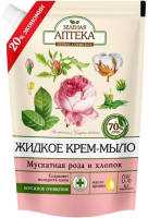 

Мыло жидкое Зеленая аптека, Green Pharmacy Мускусная роза и хлопок