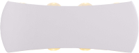 

Бра Rilon Lighting, Technical Light 20144 SWH