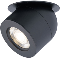 

Спот Rilon Lighting, Technical Light 063AY SBK8