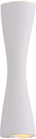 

Бра Rilon Lighting, Technical Light PL-602 SWH