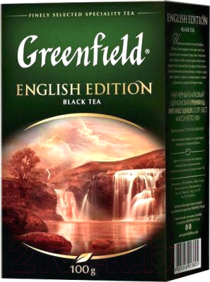 Чай листовой GREENFIELD English Edition черный (100г)