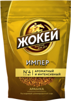 Кофе растворимый Жокей Импер / Nd-00001881 (75г) - 