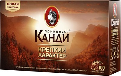 

Чай пакетированный, Крепкий характер черный / Nd-00019131