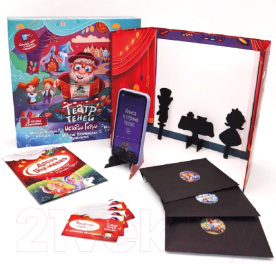 Изображение товара Кукольный театр Театр теней Истории Гарри Зарубежные сказки для малышей / ТТ-050320