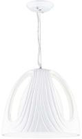 

Потолочный светильник Sfera Sveta, Акрил 8626/1 White