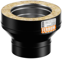 Переходник для дымохода Ferrum 430/0.8 мм + нерж / эмаль /600° черный Ф150x210 / f6127 - 