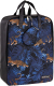 Рюкзак Erich Krause StreetLine 16L Hidden Leopard / 54704 - 