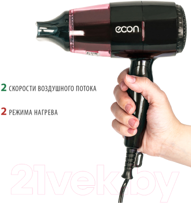 Фен Econ ECO-BH167D